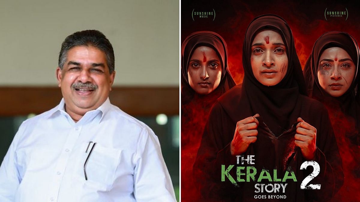 Kerala Minister Saji Cherian Criticises 'The Kerala Story 2' Teaser, Warns Against Communal Polarisation 