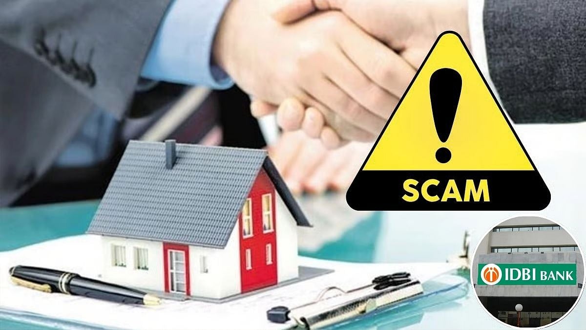 Mumbai Home Loan Fraud: Family Booked For Cheating IDBI Bank Of ₹2.70 Crore By Selling Mortgaged...