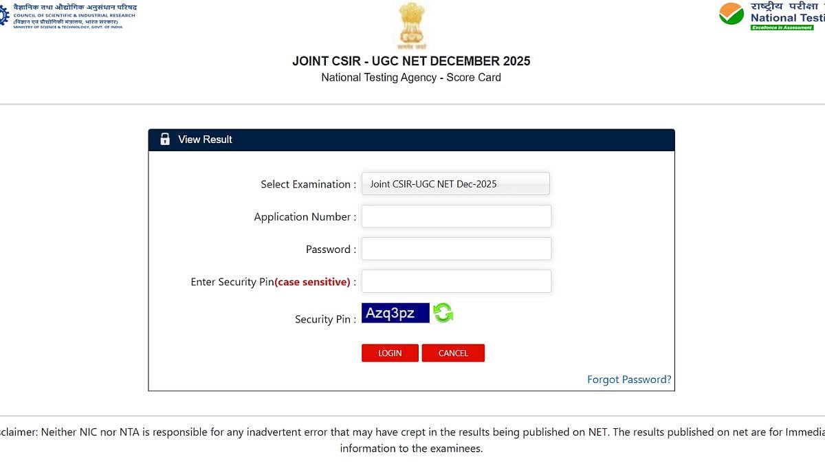 CSIR UGC NET December Result 2025 Released; Here's How To Download 