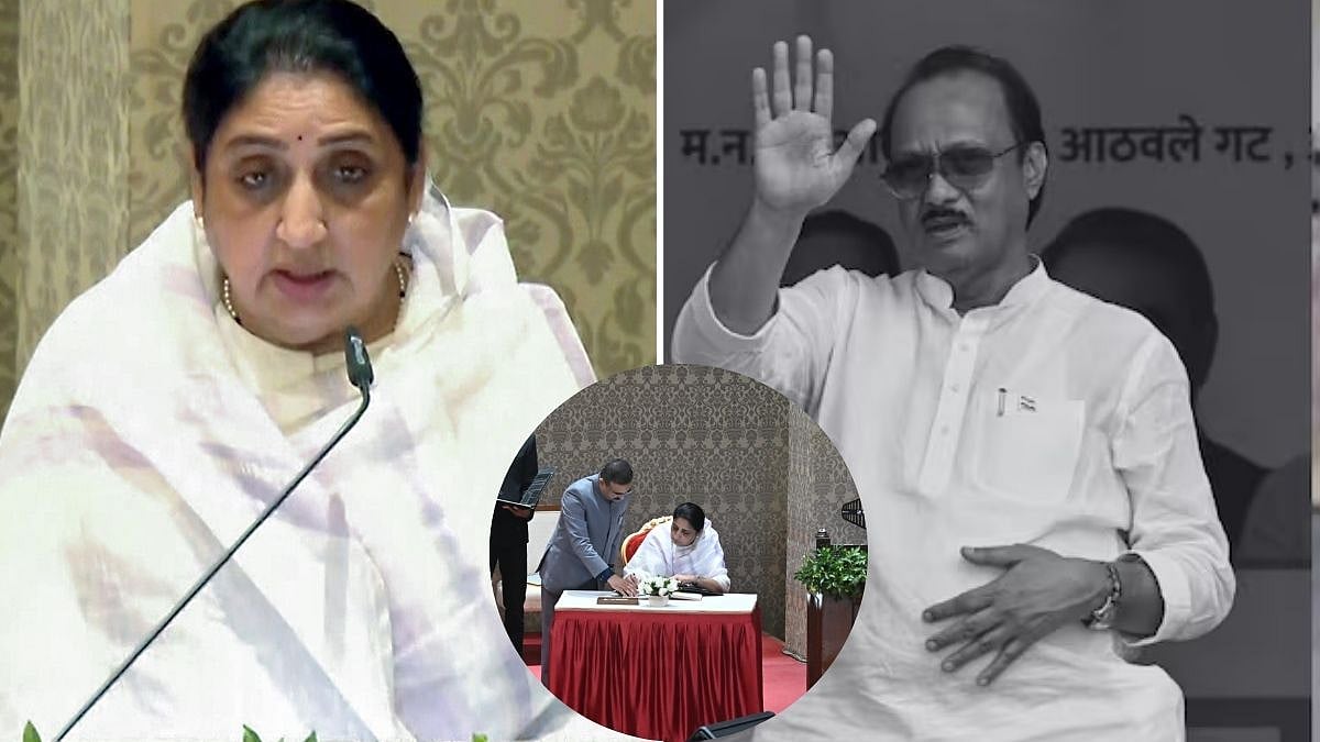 'Dada's Death Caused Mountain Of Sorrow, But...': Maharashtra Deputy CM Sunetra Pawar's 1st Reaction After Taking Oath 