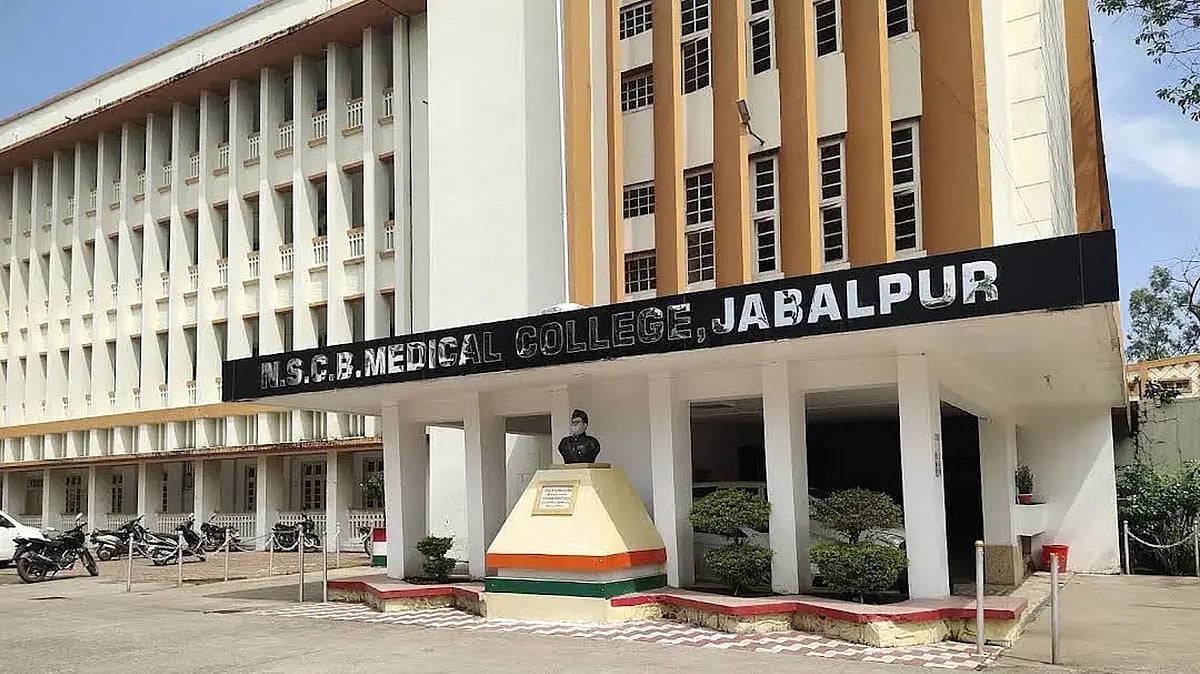 MP News: 8 MBBS Students Suspended For Ragging At Netaji Subhash Chandra Bose Medical College In...