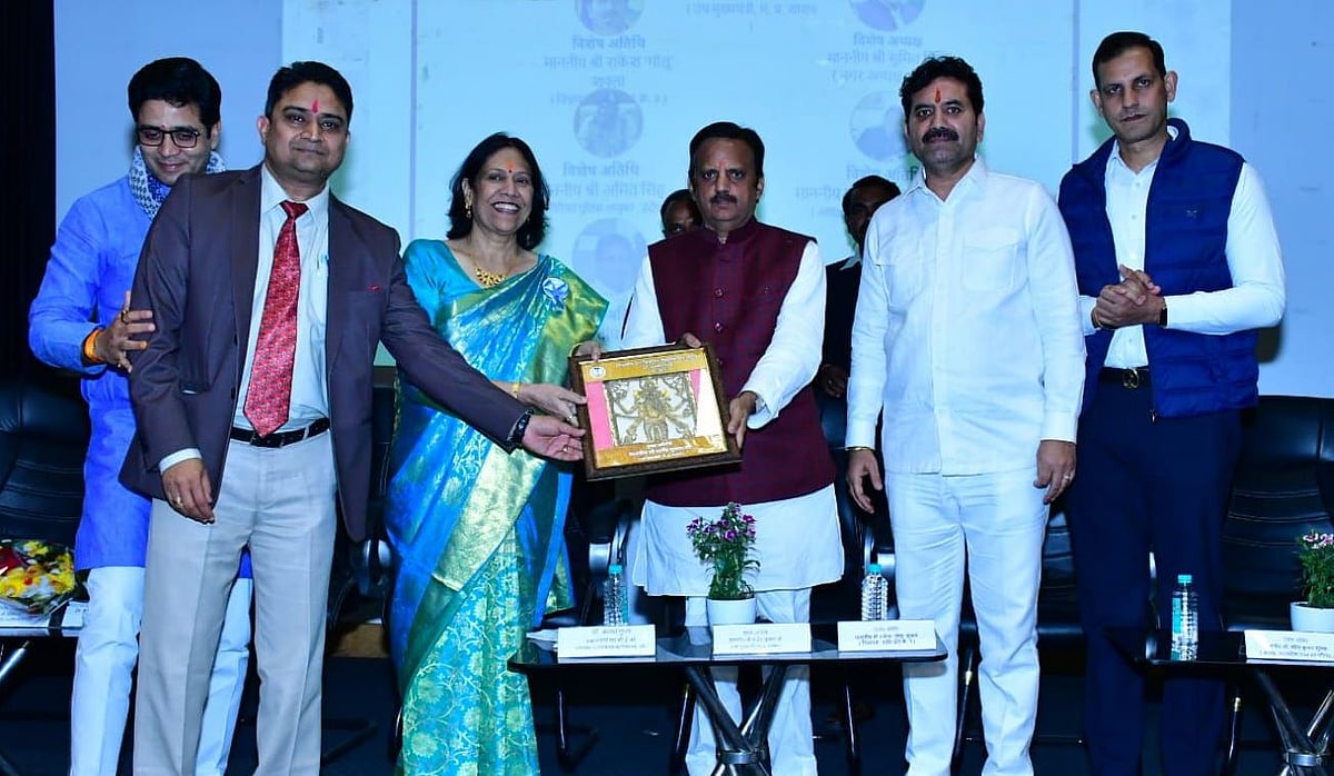 Indore News: Cultural Evening, Prize Distribution At Government Dental College