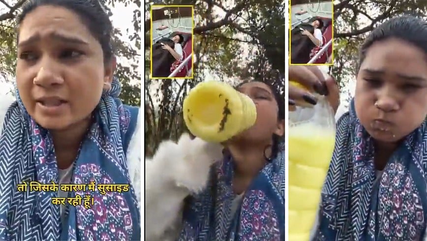 MP News: Nurse Drinks Pesticide ON CAMERA; Accuses Principal Of Harassment Before Suicide Attempt