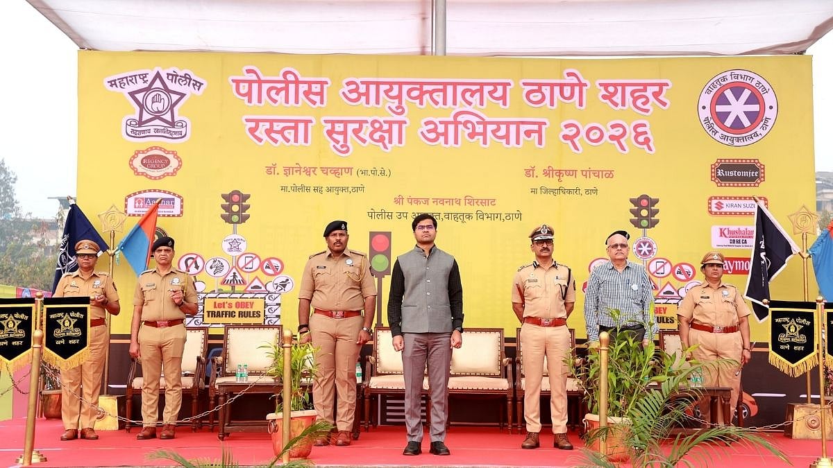 Thane Road Safety Campaign 2026: ‘Make Traffic Rules A Habit,' Says District Collector Shrikrishna Panchal 