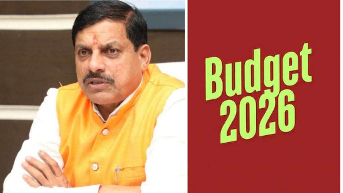 Union Budget 2026: Annual Budget Strengthens Vision Of Developed India @2047; Textile Sector To...