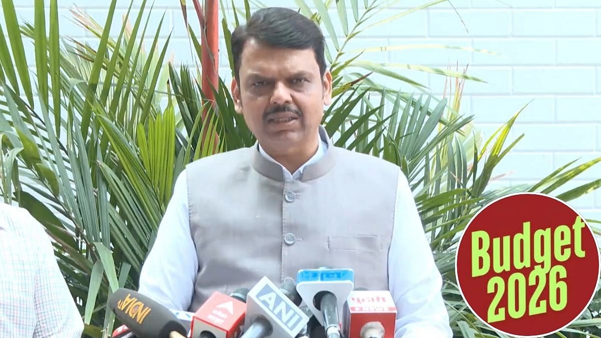 Union Budget 2026: 'Maharashtra To Receive Nearly ₹1 Lakh Crore,' Says CM Devendra Fadnavis |...