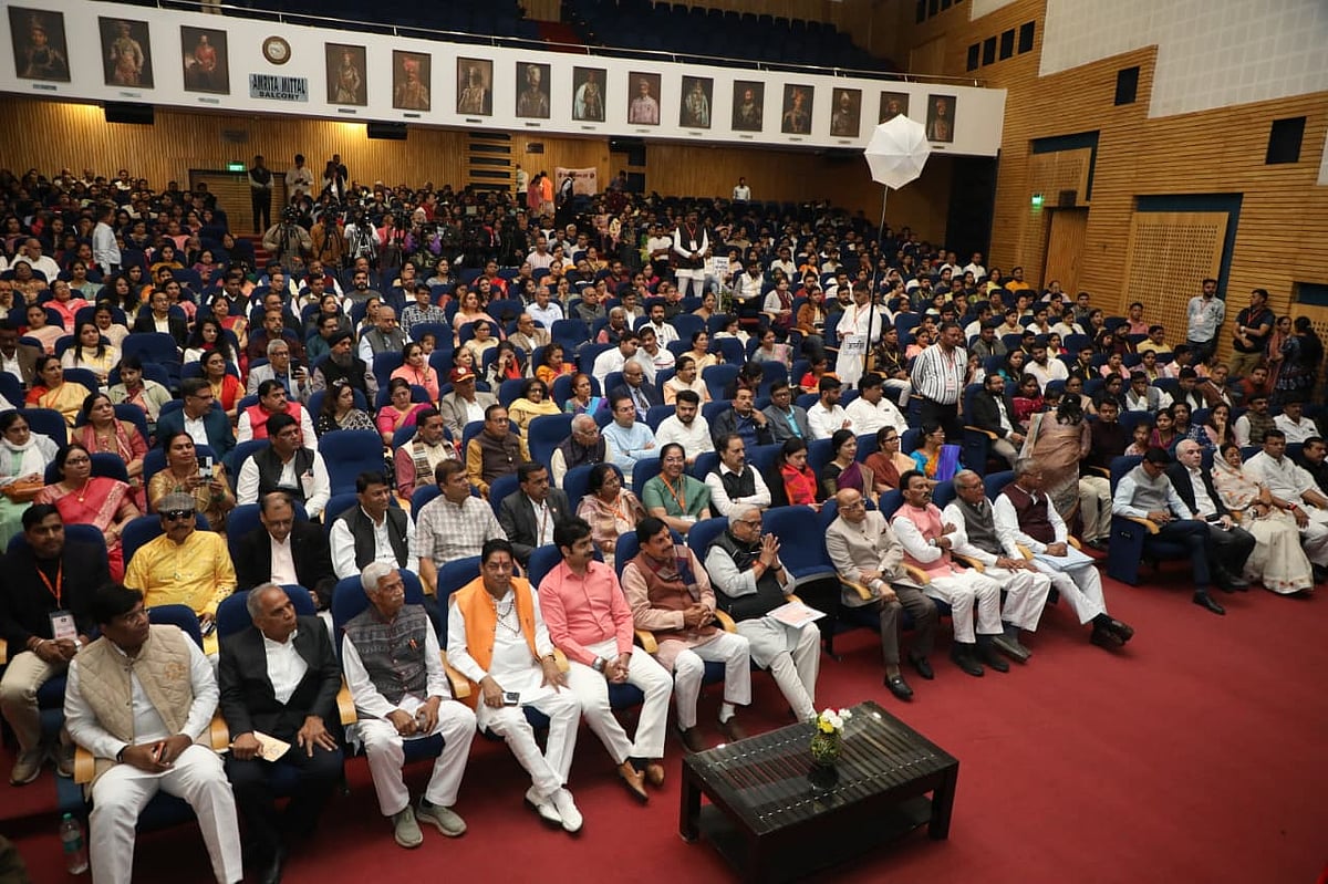 Union Budget 2026 Updates: MP CM Mohan Yadav Watches Live Budget From Indore's Daly College