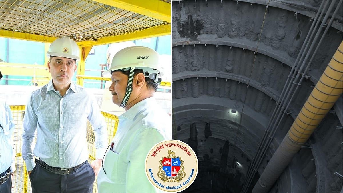 Mumbai News: BMC To Begin Excavation For 7.1-Km Underground Water Tunnel Linking Kasheli And Mulund In July 