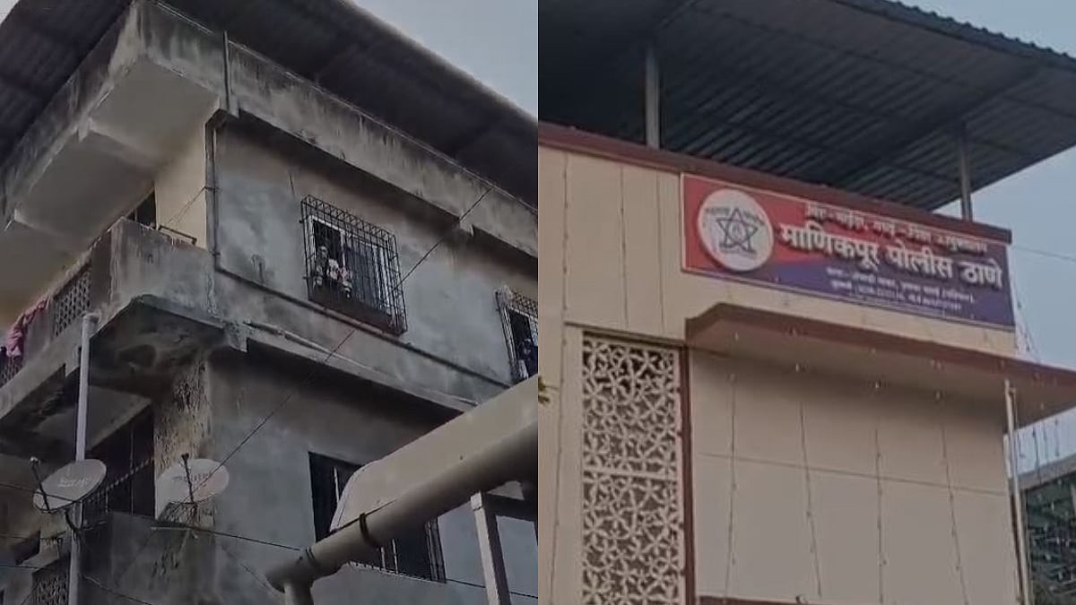 Human Skull Found In Sealed Water Tank Of 30-Year-Old In Vasai