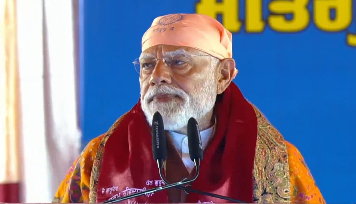 Union Budget Will Increase Income Of Farmers, Strengthen Villages: PM Modi In Punjab | VIDEO 