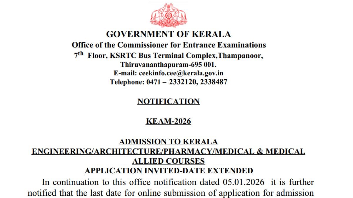 KEAM 2026: Registration Date Extended Till February 6; Check Application Fees Here 