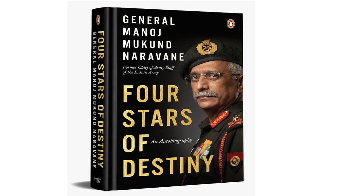 Four Stars of Destiny is yet to see the light of the day | PM