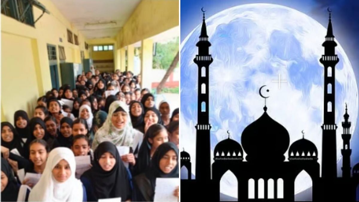 Karnataka Revises Urdu-Medium School Hours During Ramzan To Ensure Equal Access And Learning