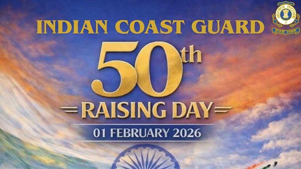 Indian Coast Guard To Commemorate 50th Raising Day