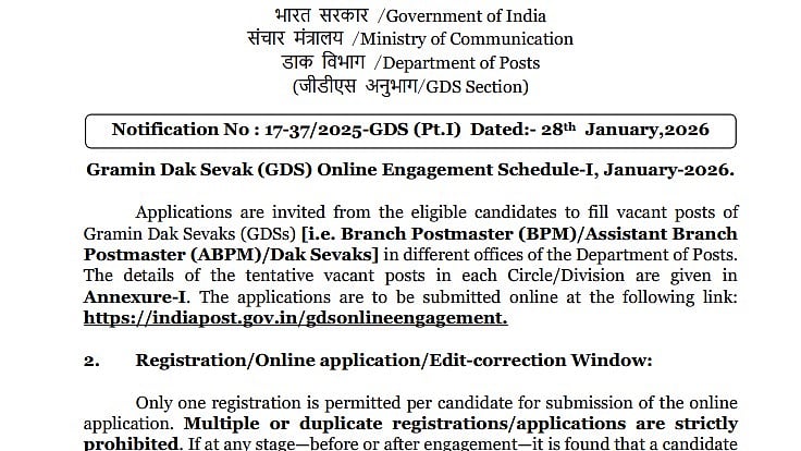 India Post GDS Recruitment 2026 Begins For GDS, BPM And ABPM At indiapost.gov.in; Apply Now For 28,740 Vacancies 