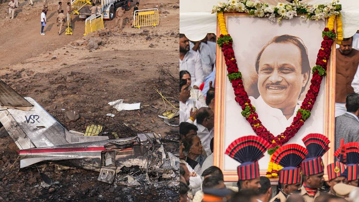 Ajit Pawar Plane Crash Update: Probe Report To Be Submitted In 45 Days, Says AAIB 