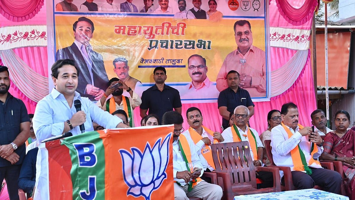 Maharashtra BJP Minister Nitesh Rane Sparks Controversy Linking Development Funds To Election...