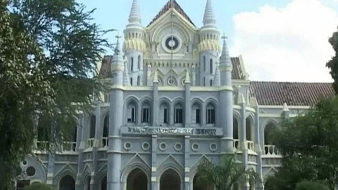 Bhopal News: High Court Takes Cognizance Of Waterpark In Eco-Sensitive Zone Of Btr | Representative Image