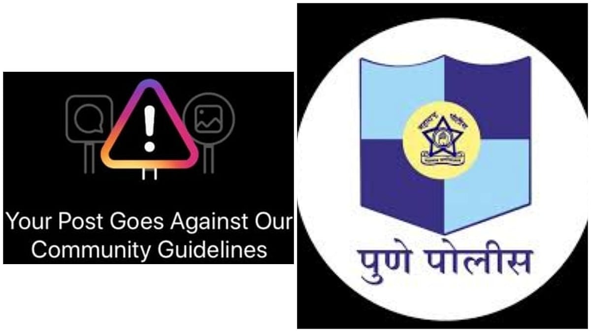 Pune Tightens Rules Before Local Body Elections, Bans Criminal Reels On Social Media | Sourced 