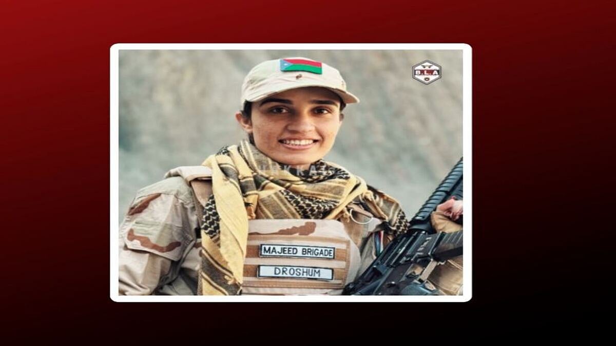 Rise of Droshum: How Hawa Baloch Became Icon Of Baloch Struggle