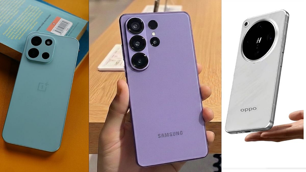 Upcoming Smartphone Launches In February: Samsung Galaxy S26 Series, iQoo 15R, Vivo V70, OnePlus Nord 6, More 