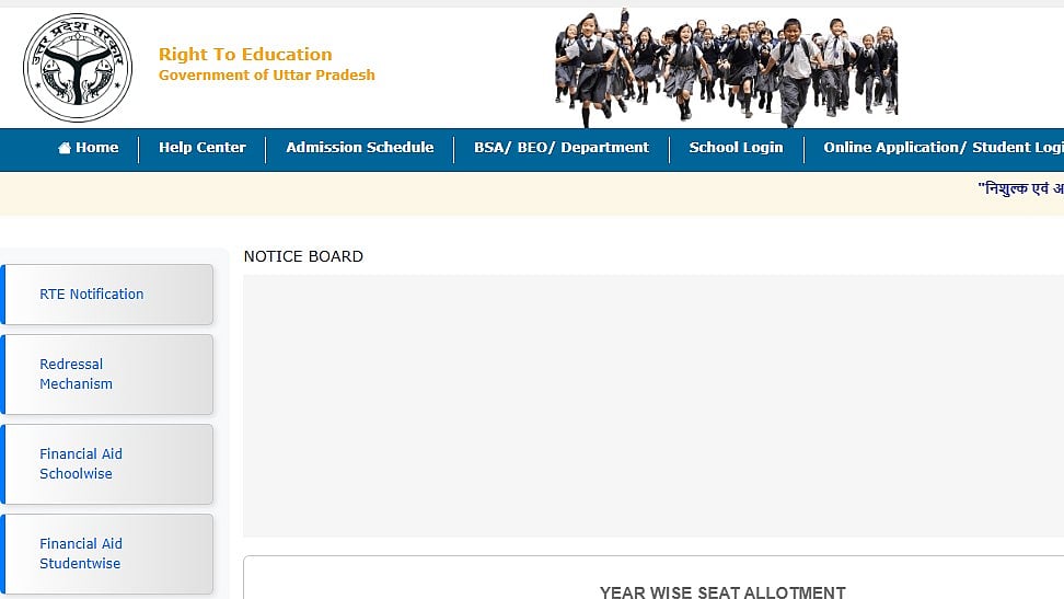 Kanpur RTE Admissions Begin For Class 1 & Pre-Primary; 16,160 Seats Available In Private Schools 