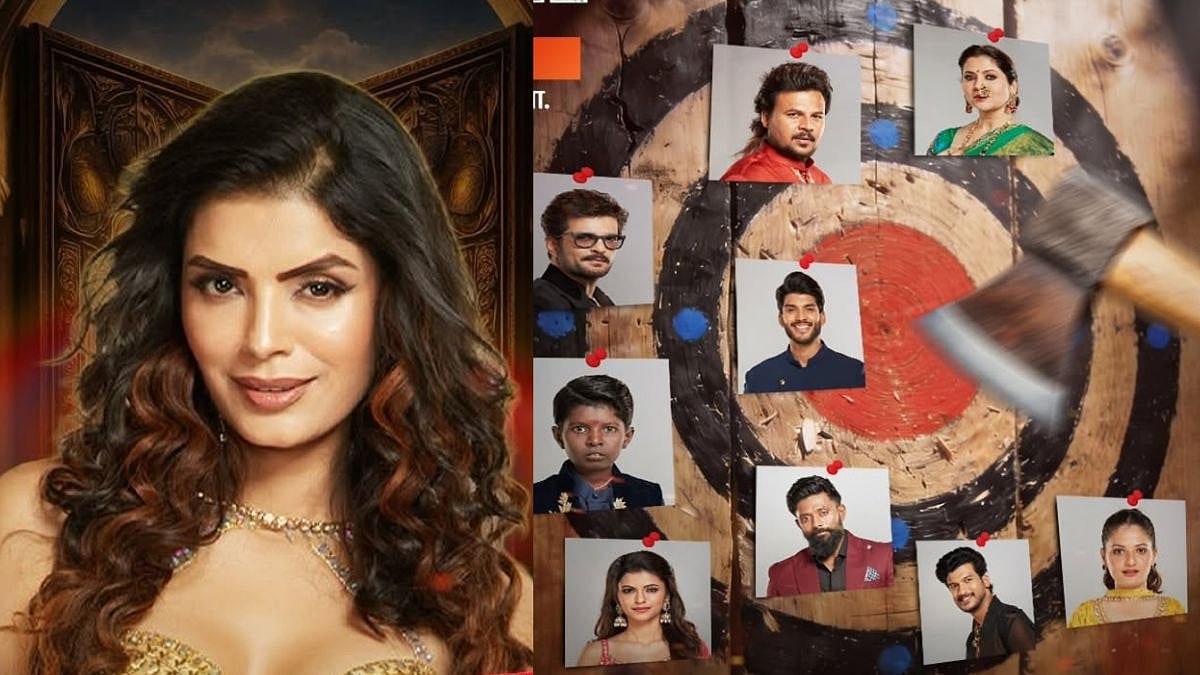 Bigg Boss Marathi 6 Voting Trend Week 4: Who Might Get Eliminated After Sonali Raut? 