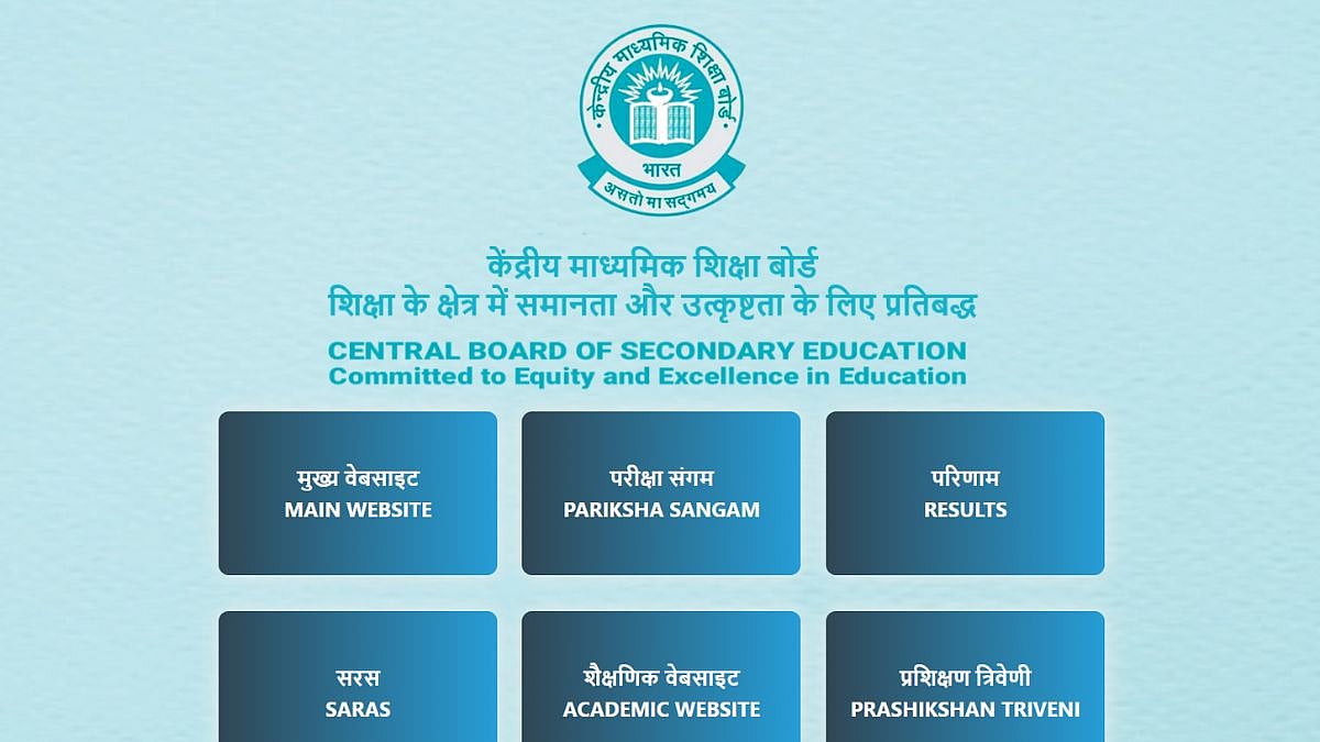 CBSE Class 10, 12 Admit Card 2026 Released At cbse.gov.in; Exams Begin February 17 
