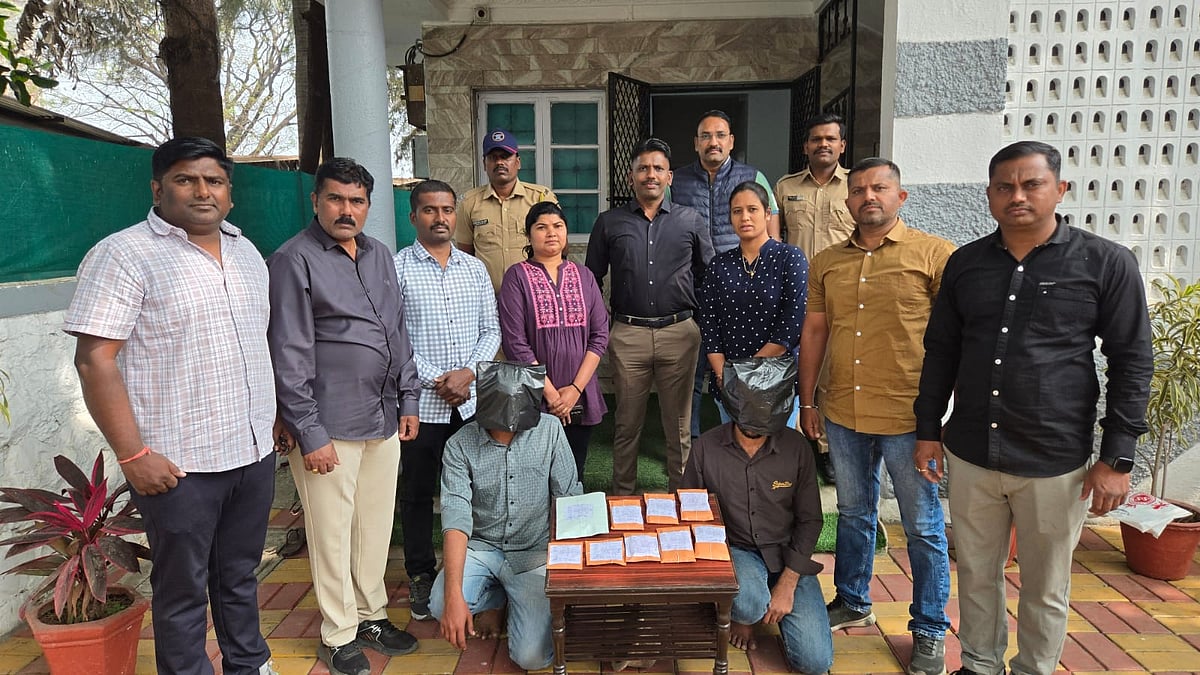 Pune Narcotics Cell Busts MD Racket In Kharadi, Seizes Drugs Worth ₹12.41 Lakh