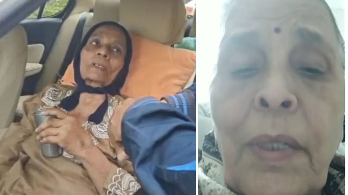 MP News: 81-Year-Old Retired Doctor Faces Mental Stress Over Property Dispute; Sister Urges...