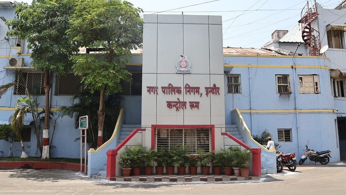 Indore News: Official Removed For Poor Cleanliness In Ambika Puri