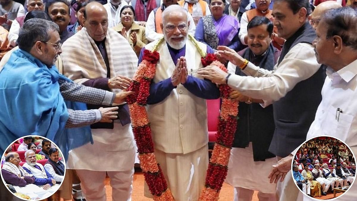 VIDEO: 'World Is Looking At India Amid Global Uncertainty,' Says PM Modi At NDA Parliamentary Meet 