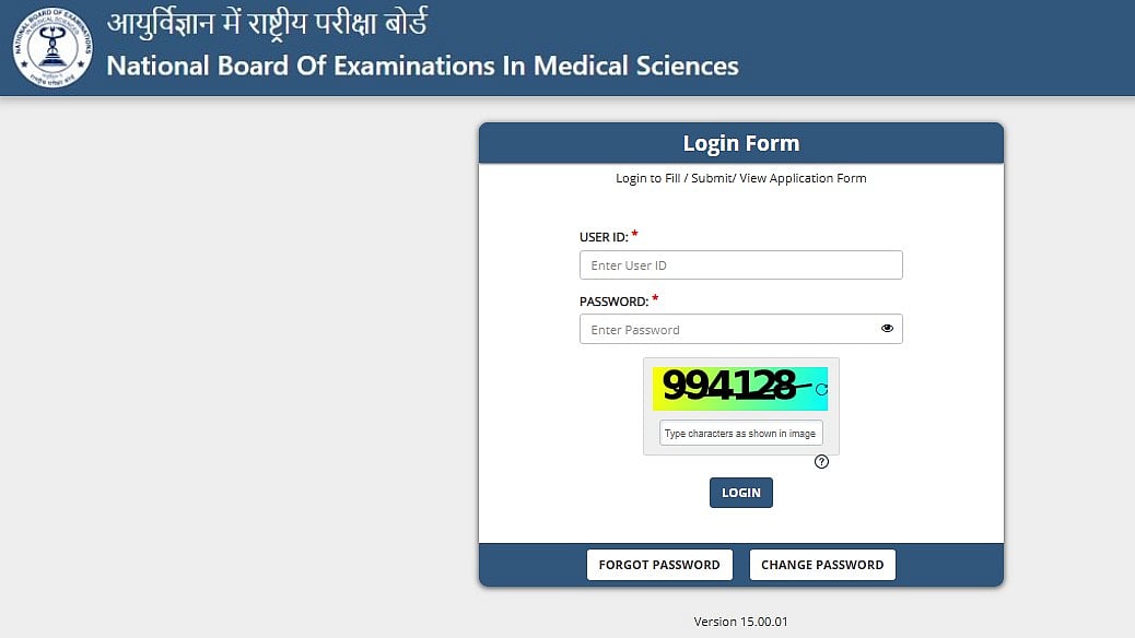 NEET SS 2025 Scorecards Released At natboard.edu.in; Download Link Active 