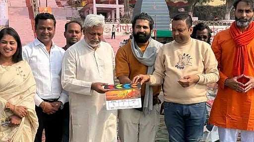 MP News: ‘Narmade Har’ Shooting Begins In Mandleshwar | FP Photo