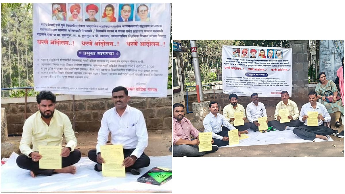 Pune: Indefinite Protest At SPPU Over Alleged Corruption In Assistant Professor Recruitment