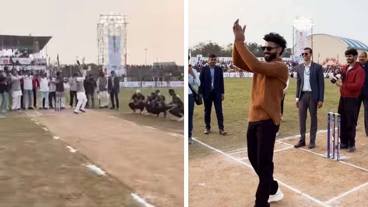 MP News: Ravindra Jadeja Bowls, Shivraj Singh Chouhan Pulls A Powerful Shot At MP Sports Festival's...