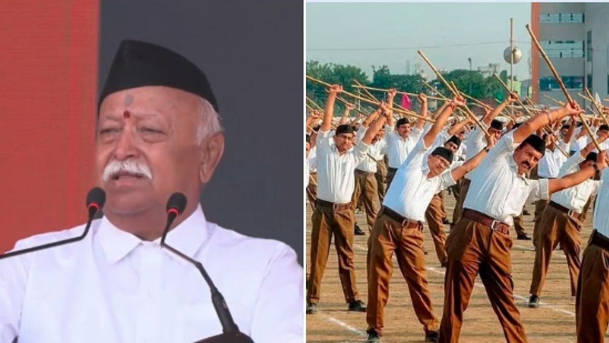 Mumbai To Host Final RSS Centenary Lecture Series As Over 900 Delegates Expected At Two-Day Event At Nehru Centre Auditorium 
