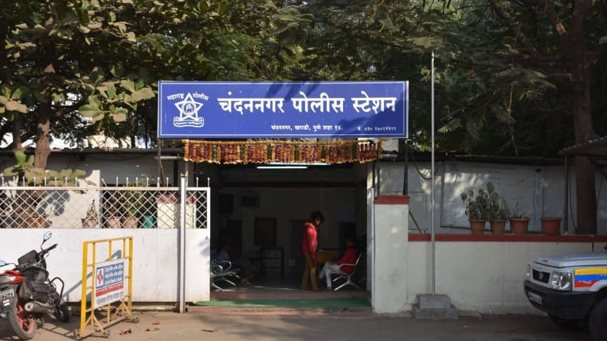 Pune: FIR Registered Against Brahma Corp Directors For Illegal Demolition, Theft Of Machinery In...