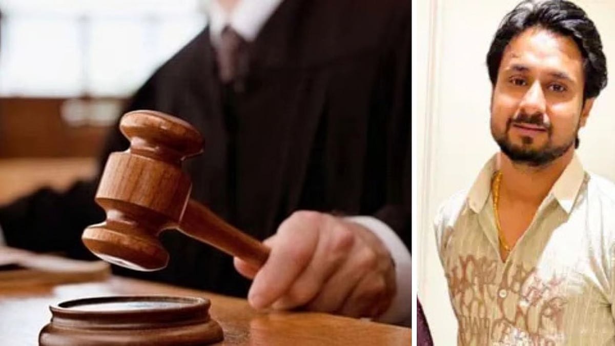 Indore Raja Raghuvanshi Murder: Court Acquits Guard & Building Owner Due To Lack Of Evidence