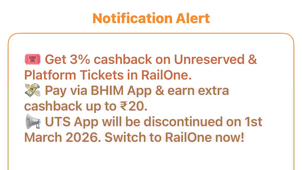 UTS App To Be Discontinued From March 1: How To Transition To RailOne 