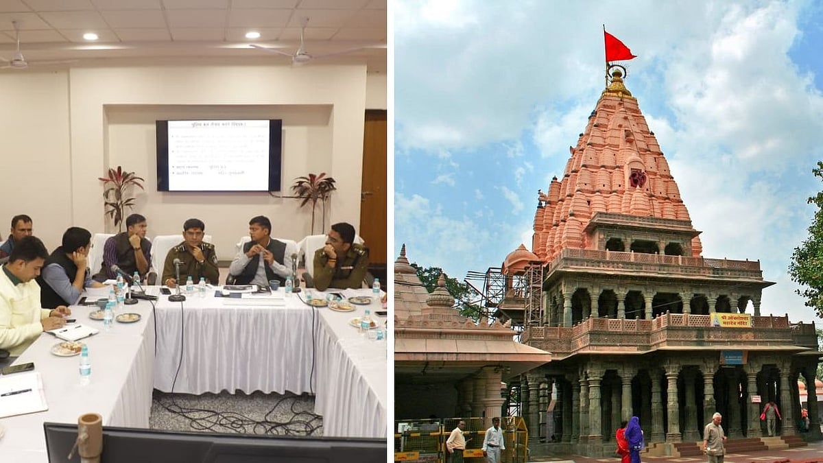 Ujjain Mahashivratri 2026: Mahakal Temple To Witness Higher Footfall; Arrangements Related To...