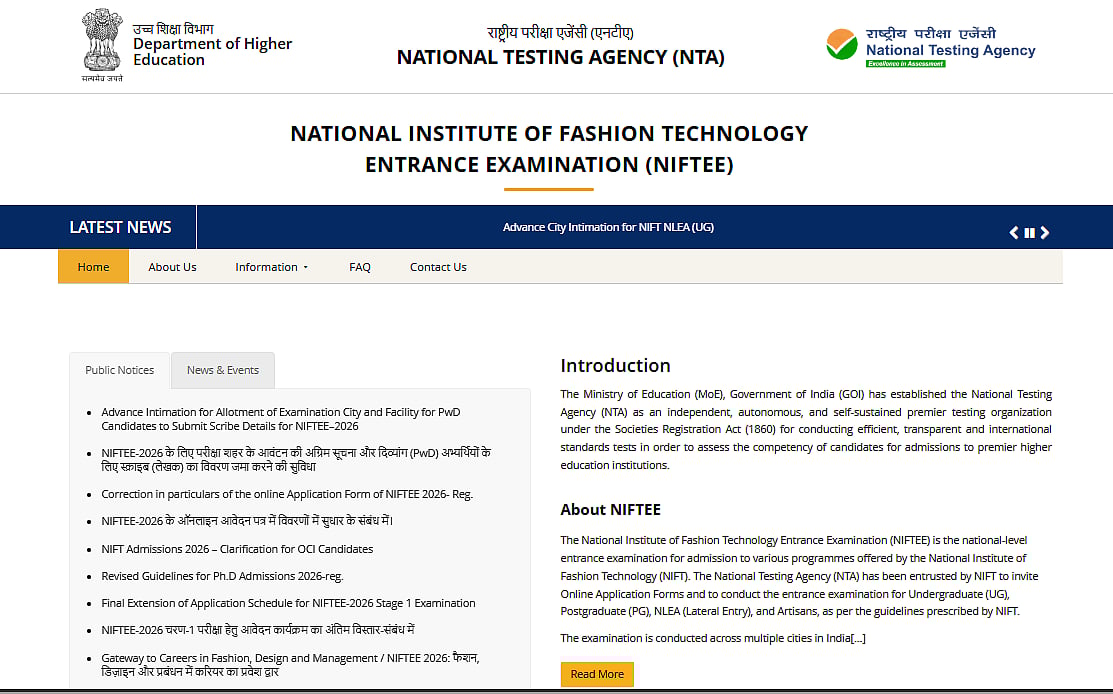 NIFTEE Admit Card 2026: Expected To Be Out This Week; Check Steps To Download and Important Details 