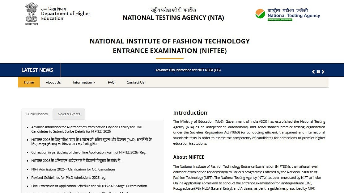 NIFTEE Admit Card 2026: Expected To Be Out This Week; Check Steps To Download and Important Details 