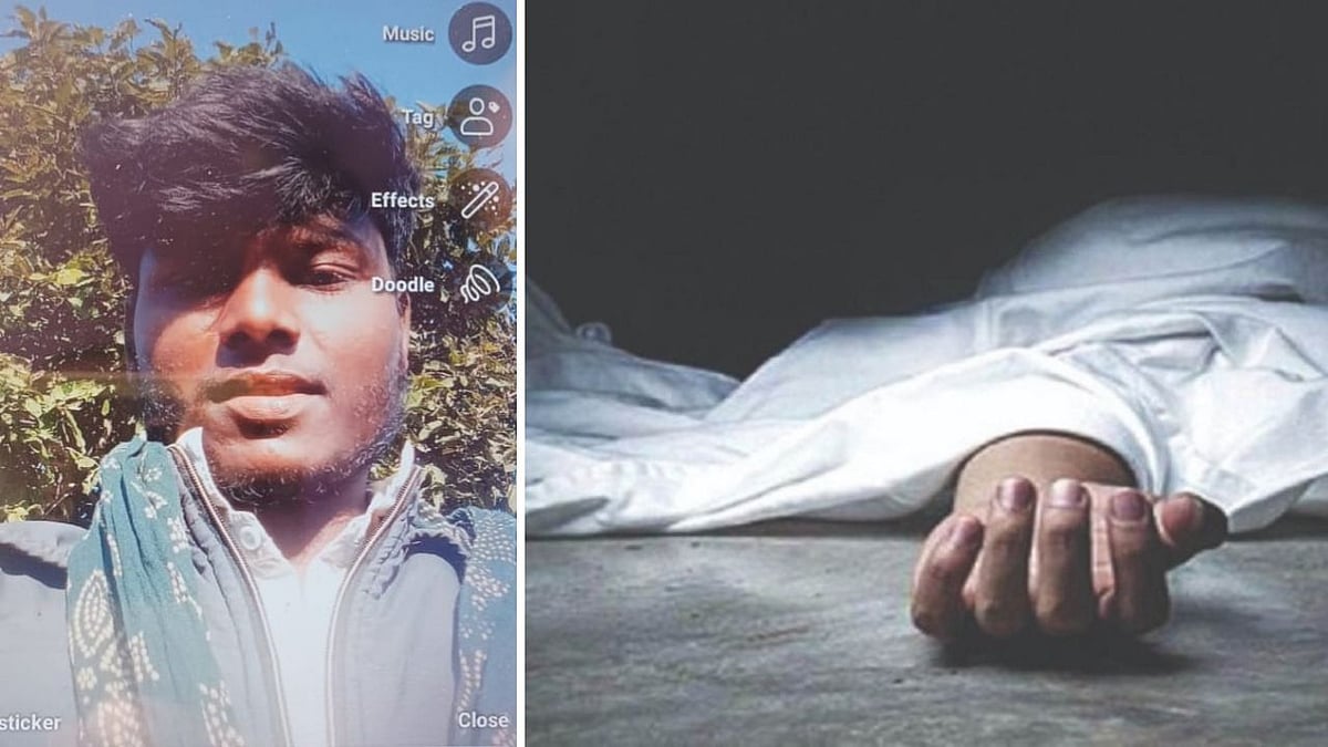 MP News: 24-year-Old Youth Found Dead In Jabalpur's Dam; Body Tied With Wires & Wrapped In Blanket