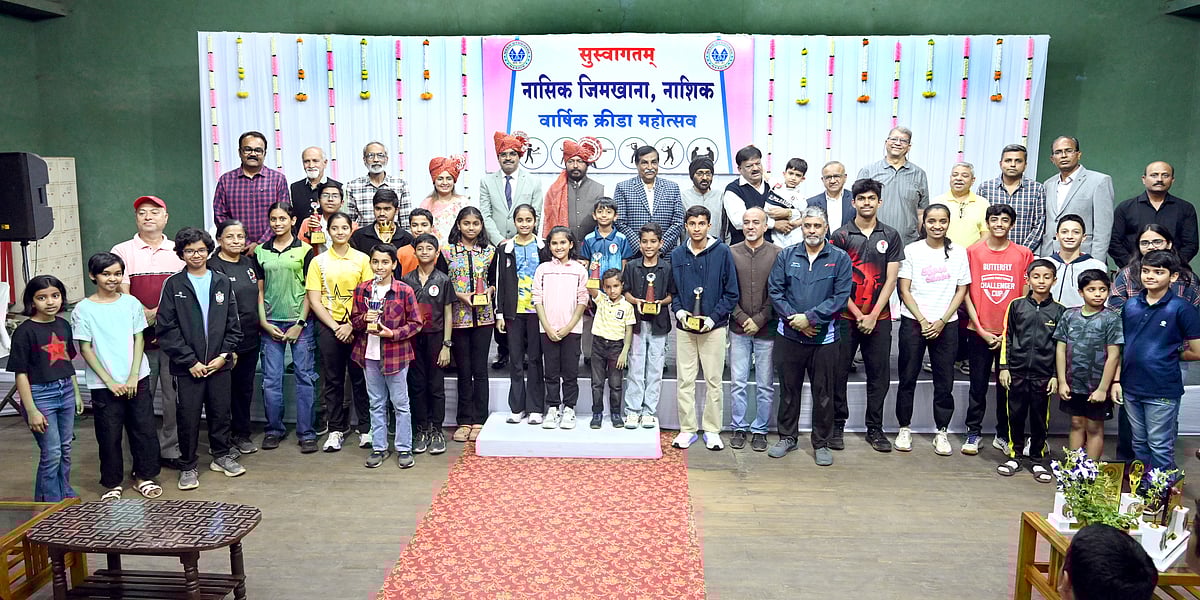 Nashik: Gymkhana Annual Sports Festival Concludes With Grand Prize Distribution