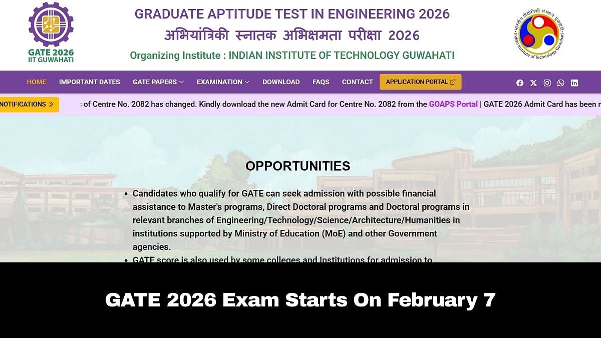 GATE 2026 Exam Starts From February 7; Read Important Instructions Here 