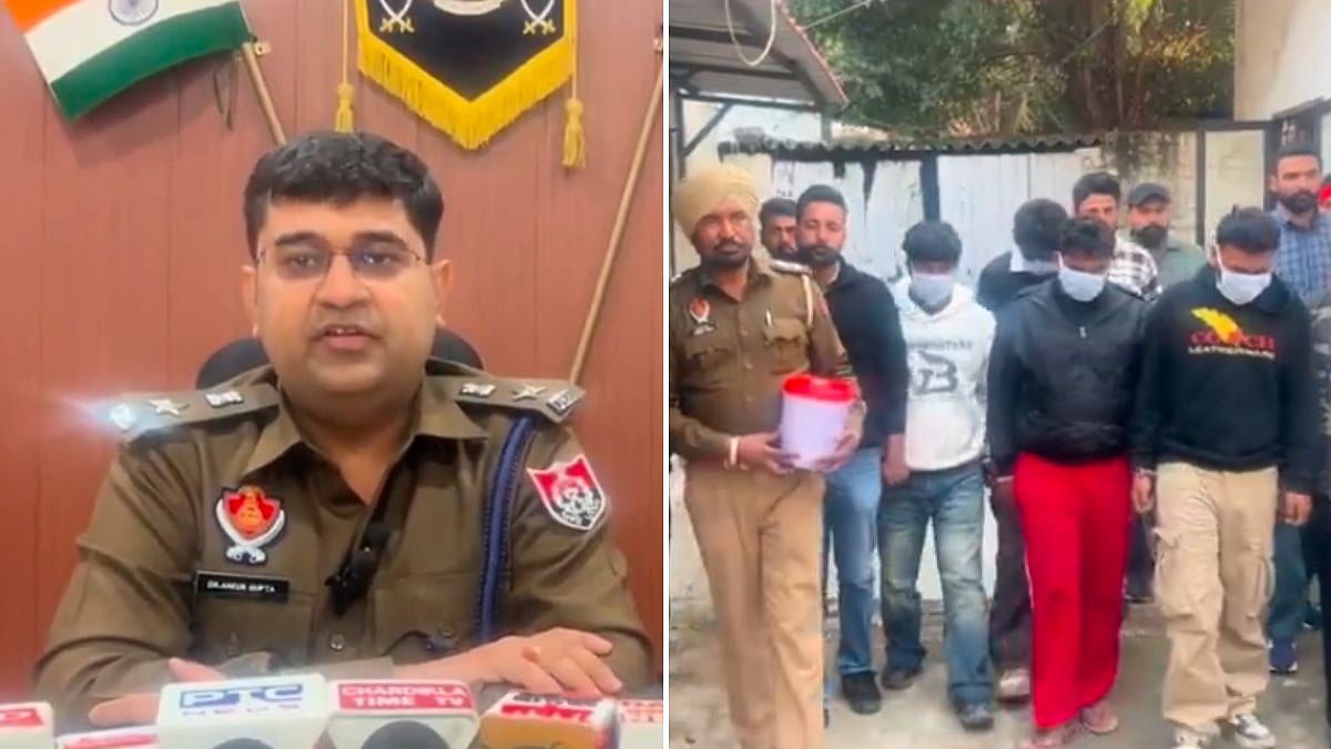 Punjab: Anti-Drone System Neutralises Drone Loaded With 4 Kg Heroin 