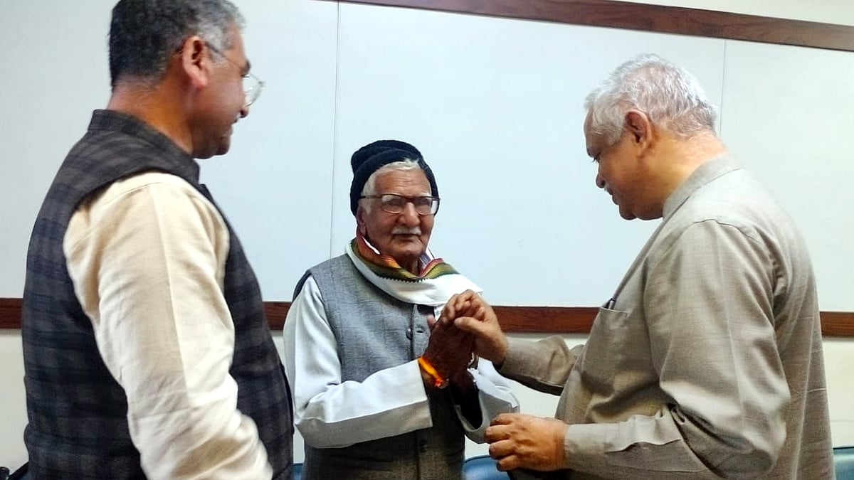 MP News: National Organisational General Secretary BL Santosh Visits Bhopal