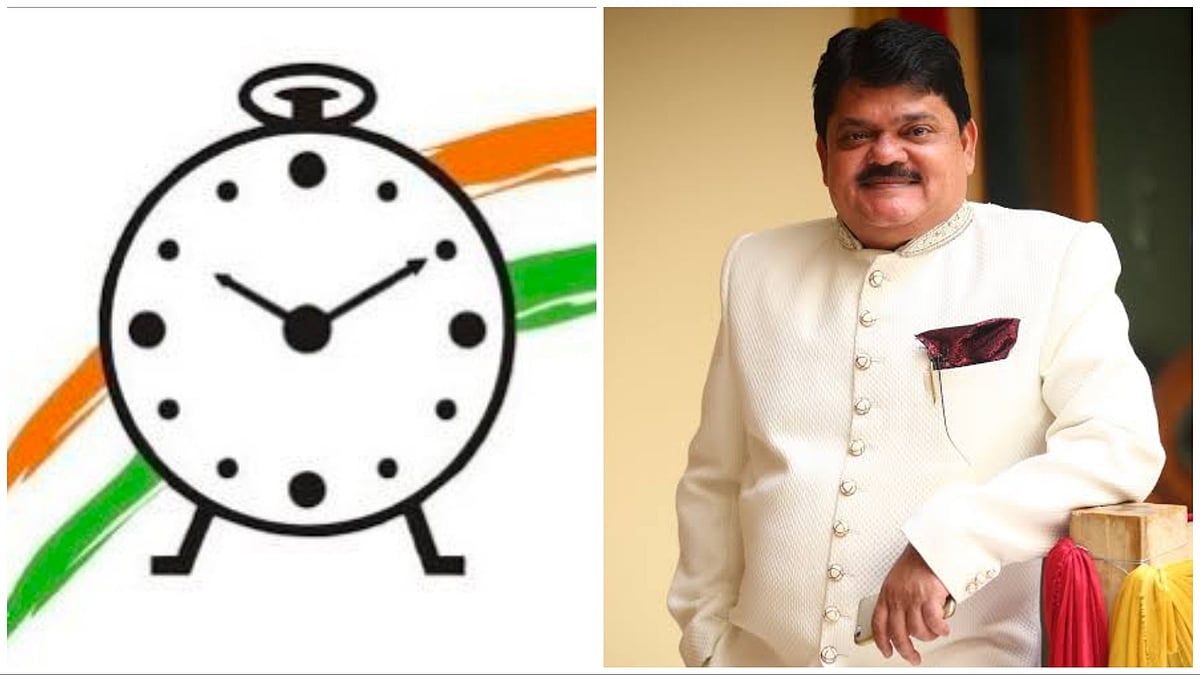 Senior Corporator Bhausaheb Bhoir Set To Lead Pimpri-Chinchwad NCP As Leader Of The Opposition In...