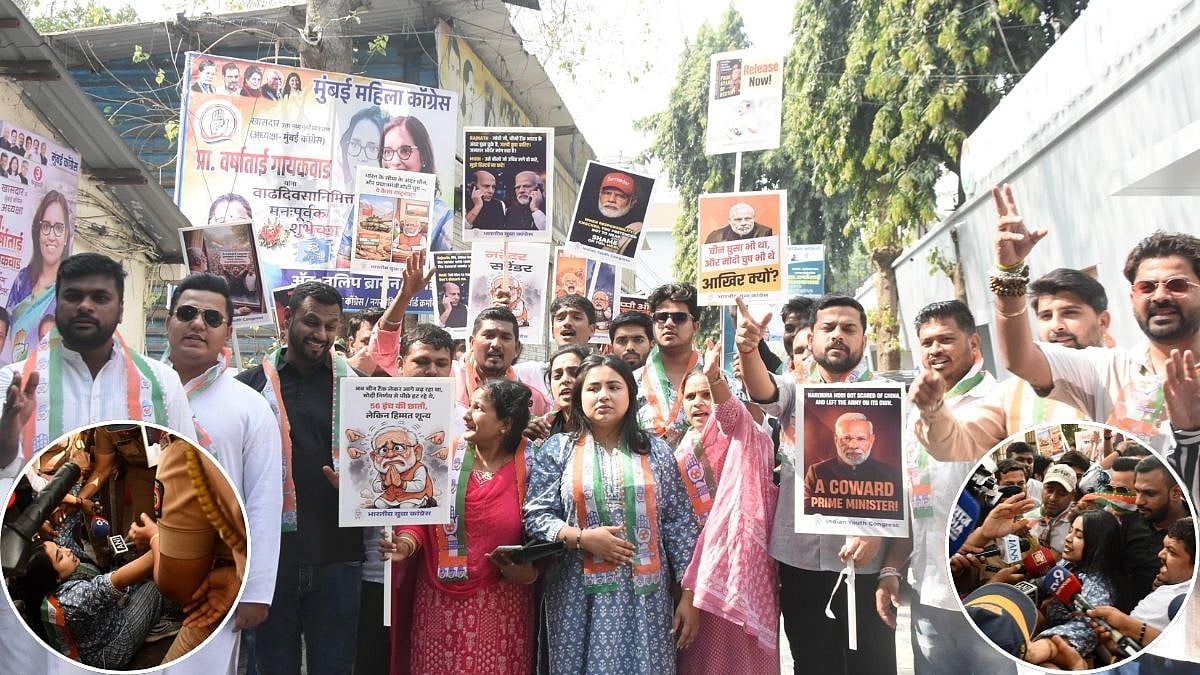 Mumbai Youth Congress Protest Against Modi Govt Over China Issue And Rahul Gandhi Being Denied Lok...
